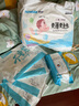 好之（Howdge）好之不要緊拉拉褲成長(cháng)學(xué)步褲L/XL/XXL男女通用透氣尿不濕超市 不要緊拉拉褲XXL36片 曬單實(shí)拍圖