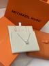 MITHAOL1克拉莫桑鉆一滴淚項(xiàng)鏈女 輕奢高級(jí)感單鉆鎖骨鏈生日禮物送女生 白金色項(xiàng)鏈【專柜禮盒裝】 【送禮更顯愛意】 曬單實(shí)拍圖