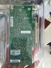 PERCKO 國產(chǎn)M2陣列卡raid1 SATA/SAS兼容LSI 9361-8i RAID5 0/1/5/6/10 NVMe陣列卡9440-9460-8i 9560-8i 曬單實拍圖