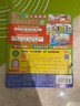 【送啟蒙書】嬰兒畫報雜志2024-2025年1-12月現(xiàn)貨【每月共3本】 0-4歲紅袋鼠嬰幼兒早教繪本智力啟蒙認(rèn)知故事書游戲互動圖畫書另有2023年過刊 新期【現(xiàn)貨】2025年7.8月合刊 曬單實(shí)拍圖