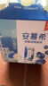 伊利9月產(chǎn)安慕希原味205g*12盒希臘風(fēng)味整箱裝學(xué)生早餐酸奶多規(guī)格可選 【9月產(chǎn)】香草味205g*10盒 曬單實(shí)拍圖