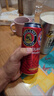 保拉納德國進口小麥啤酒拜仁聯(lián)名球迷版休閑聚會夜宵燒烤暢飲精釀啤酒 保拉納小麥啤酒500ml*4瓶 曬單實拍圖