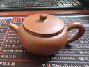 一茗金砂 宜興紫砂壺茶壺 茶具 自產(chǎn)自銷(xiāo)吳海良原礦梨皮朱泥壺170CC全手工壺大球孔蓮子 曬單實(shí)拍圖