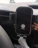 08-12老款大眾朗逸車(chē)載手機架專(zhuān)用手機支架汽車(chē)導航車(chē)內裝飾用品 08-12款/朗逸【迷你啞光款】 曬單實(shí)拍圖