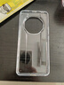 U&G 榮耀Magic5至臻版透明不發(fā)黃防摔手機殼magic6pro進(jìn)口材質(zhì)軟邊硬殼氣囊保護套超薄 透明色 【久用不發(fā)黃&硬底氣囊防摔】 榮耀Magic5 至臻版 曬單實(shí)拍圖