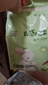 爹地寶貝拉拉褲云感棉柔XL22(12-17KG)干爽不反滲輕柔超能吸便攜mini裝 曬單實拍圖