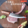 楚家刀炮彈殼鋼剃骨刀夾鋼剔骨分割刀屠宰專(zhuān)業(yè)尖刀殺豬放血屠牛羊剃骨 曬單實(shí)拍圖