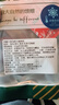 薈珍堂海馬田七成長湯公母配對一對三七黃芪紅棗枸杞兒童增高湯包獨立裝 10袋【基礎(chǔ)小海馬田七原料包療程裝】送桃膠美人羹 曬單實拍圖