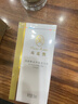 瑪麗艷瑪麗艷滋潤護(hù)膚品套裝精華液補(bǔ)水潤膚 滋潤爽膚水 曬單實(shí)拍圖