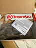 布雷博（Brembo）剎車(chē)片前后片套裝馬自達CX-5 P49045N/P49053N 曬單實(shí)拍圖