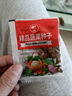 黃皮紅心金麒麟西瓜種子黃皮紅瓤早熟高產(chǎn)超甜薄皮 金黃后西瓜種子 高產(chǎn)新種：1包約40粒 曬單實拍圖