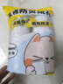 炊大皇瓦楞防燙紙杯一次性加厚飲料杯子家用商務(wù)用大號容量280ml 曬單實拍圖