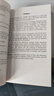 預(yù)售 朗氏德英詞典（第2版）German-English Dictionary（2nd Edition）德語(yǔ)英語(yǔ) 英德詞典字典 英文原版 中商原版 曬單實(shí)拍圖
