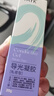 yayk凝膠YAYK凝膠正品店 外陰皮膚凝膠醫用外陰瘙癢細菌性陰道炎白帶異常私處異味瘙癢抗HPV感染 外陰瘙癢|陰道炎【夫妻款抑菌液+送外用凝膠】 曬單實(shí)拍圖