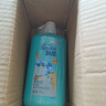 飄柔（Rejoice）發(fā)質(zhì)護(hù)發(fā)素蘭花家庭護(hù)理順滑輕盈滋養(yǎng)精華素柔順潤發(fā)乳男女家用 順滑輕盈750g 曬單實(shí)拍圖