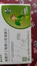 [康爾貝寧]硫酸沙丁胺醇口腔崩解片 0.6mg*10片 1盒裝 曬單實拍圖