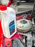 奧迪原廠(chǎng)防凍液紅色汽車(chē)專(zhuān)用A4L A6L A1 A3 A5 A7 A8L Q3 Q5 Q7冷卻液 6L -40℃ 紅色 1.5L*4瓶-原裝正品 曬單實(shí)拍圖