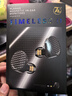 七赫茲 Timeless 2 平板振膜耳機HIFI有線發(fā)燒高解析可換濾波器入耳式4.4平衡音樂金屬耳機 黑色 可換插頭（3.5+4.4mm） 曬單實拍圖
