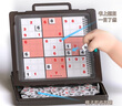 品果數獨學(xué)苑四六九宮格小學(xué)生入門(mén)進(jìn)階式訓練棋盤(pán)玩具 數獨學(xué)苑綜合版 曬單實(shí)拍圖