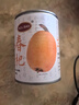 ALL DAY暮春木糖醇枇杷罐頭 新鮮裝罐應季去核去皮甜品枇杷即食夏日飲品 暮春枇杷540g*4罐 25年新日期 曬單實拍圖