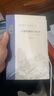 南京大學(xué)六朝研究書系：六朝的城市與社會（增訂本） 曬單實(shí)拍圖
