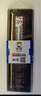 協(xié)德 (XIEDE) 升級版 可兼容AMD英特爾  DDR4臺式機電腦內存條 PC4四代內存 可兼容AMD英特爾【32G】DDR4 3200 曬單實(shí)拍圖