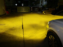 努魯斯盛汽車(chē)LED大燈H7燈泡H1超亮H4遠近一體9005改裝9012激光車(chē)燈H11強光 超亮【黃金光】H8/H9/H11型號一對 曬單實(shí)拍圖