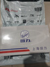 回力雨鞋男低幫水鞋戶外雨靴時尚膠鞋防水靴套鞋HXL327黑色43 曬單實(shí)拍圖