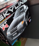 田宮（TAMIYA）1/12 日產(chǎn)尼桑NISSAN 跑車(chē)拼裝車(chē)模仿真模型玩具擺件禮物日本進(jìn)口 1/24日產(chǎn)GT-R轎車(chē)24090 曬單實(shí)拍圖