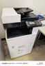 京瓷（KYOCERA） M8124cidn復(fù)印機(jī)彩色復(fù)印打印一體大型自動雙面無線商用彩打a3復(fù)合機(jī)網(wǎng)絡(luò)專用機(jī) 主機(jī)標(biāo)配+1層落地紙盒+無線網(wǎng)卡（共2層紙盒） 曬單實(shí)拍圖