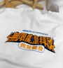 凡黛克工作服定制印字logo夏季班服廣告文化衫男純棉t恤短袖情侶裝訂做 純棉圓領(lǐng)T恤定制--聯(lián)系客服 XL 曬單實(shí)拍圖