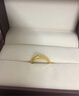 周生生永系列黃金戒指足金斜面戒指 女款 16773R 計價(jià) 11圈 - 3.3克(含工費100元) 曬單實(shí)拍圖