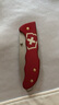 維氏（VICTORINOX）【微瑕慎拍】維氏瑞士軍刀鋁面煥新戶外多功能刀可折疊刀工具 煥新紅色0.9415.D20 曬單實(shí)拍圖