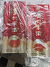 劍南春 綿竹頭曲 純窖 52度 500ml 1瓶 + 瀘州老窖 大時(shí)代 簡(jiǎn)裝 52度 500mL 1瓶 川酒組合裝 曬單實(shí)拍圖