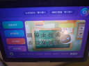 小度智能學習平板S20 Pro學習機10.1英寸小學到初高中學生專用電腦家教作業(yè)輔導機全科教材同步免費學 小度S20 Pro離線下載+郎文家會員1年 (官方標配)(全國聯(lián)保)(4G運行+256G存儲) 曬單實拍圖