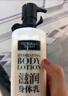 維多利亞的秘密 維密 滋潤系列身體乳女秋季保濕潤體輕盈留香 乳木果 355ml 1瓶 曬單實(shí)拍圖