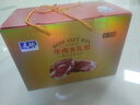 【現貨】安格斯原切生鮮牛肉中秋國慶送禮團購禮盒 真情相伴-牛肉大禮包 曬單實(shí)拍圖