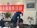乾朗洗手衣男女醫生手術(shù)室美容工作服長(cháng)袖口腔牙科工作服刷手服可定制 曬單實(shí)拍圖