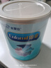 鉑睿1段850g嬰兒配方奶粉荷蘭版美贊臣1段370g鉑睿A2新國標(biāo) 370g新國標(biāo) 26年1月到期*2罐 曬單實拍圖