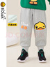 B.Duck【加絨】小黃鴨童裝男童運(yùn)動(dòng)褲冬季新款兒童褲子寶寶休閑褲 中花灰 130 cm 曬單實(shí)拍圖