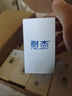 耐杰打窩船電池7.4V/12V專用搖控船的充電器麥諾威魚兒郎新款釣魚大功率配件 7.4V足5600mAh/DC雙頭+1A充 曬單實拍圖