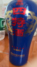 四特酒新版五星 特香型純糧白酒 江西老字號 酒廠(chǎng)直供 送禮宴請優(yōu)選 45度 500mL 2瓶 雙支裝 曬單實(shí)拍圖