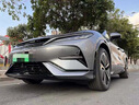 合匠比亞迪宋L EV星慕灰色自噴漆汽車(chē)專(zhuān)用際云青皓月白色車(chē)漆劃痕修復 星幕灰 宋L EV【標準修復】 曬單實(shí)拍圖