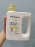 BC BABYCARE嬰兒洗衣液【店鋪熱銷(xiāo)】無(wú)酒精寶寶專(zhuān)用童酵素去污洗衣液抗菌 800ml【體驗(yàn)裝】 曬單實(shí)拍圖