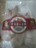 跑山密水農(nóng)家新鮮豬蹄帶筋整只豬蹄子 豬爪 豬手 豬腳 豬前蹄 安心豬肉生鮮 帶筋前蹄4斤大號(hào)（3只-4只半） 曬單實(shí)拍圖