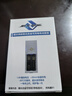 昭文新能5號(hào)快充型充電電池【3C認(rèn)證】低溫電池約15分鐘快速充電1.8V恒壓適用于血壓儀/鍵鼠/兒童玩具 4節(jié)5號(hào)可充電電池快充電池+贈(zèng)送一個(gè)充電器 曬單實(shí)拍圖