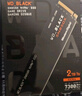 西部數據（WD）SSD固態(tài)硬盤(pán) M.2接口（NVMe協(xié)議）SN850X AI電腦配件 筆記本電腦游戲硬盤(pán) SN850X 2TB 高端旗艦級 曬單實(shí)拍圖