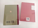 九三年（精裝 網(wǎng)格本 人文社外國(guó)文學(xué)名著叢書(shū)） 小說(shuō) 曬單實(shí)拍圖