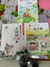 小學(xué)生必背古詩詞75首 彩圖版 名師領(lǐng)讀版 1-6年級語文教材同步版 小學(xué)生一二三四五六年級必背古詩文  曬單實拍圖