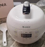 格力（GREE）格力電飯煲2L升家用辦公宿舍智能迷你多功能預(yù)約電飯鍋GDF-2001C 24H預(yù)約蘋果電飯煲（可煮粥） 2L 曬單實拍圖